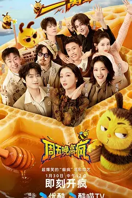 社会实验